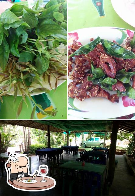 ร้านลาบวังแคว้ง สาขา 1