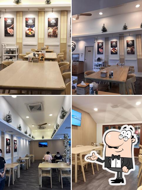 92 Korean Restaurant 구이한식당