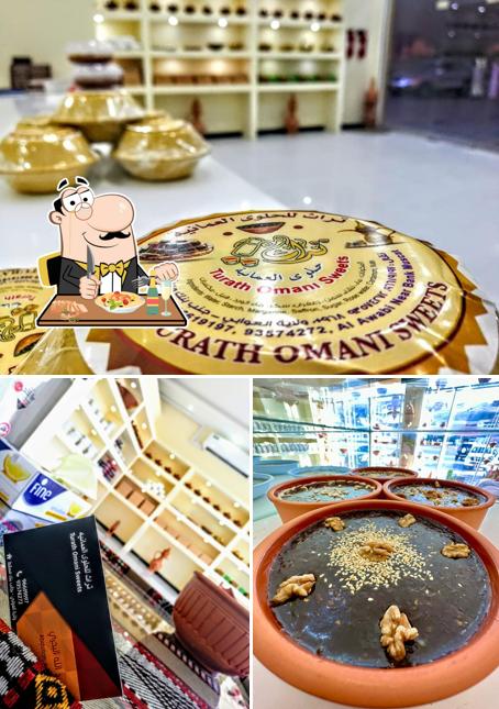 تراث للحلوى العمانية Turath Omani Sweets
