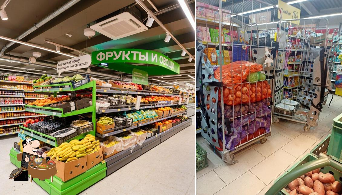 Магнит