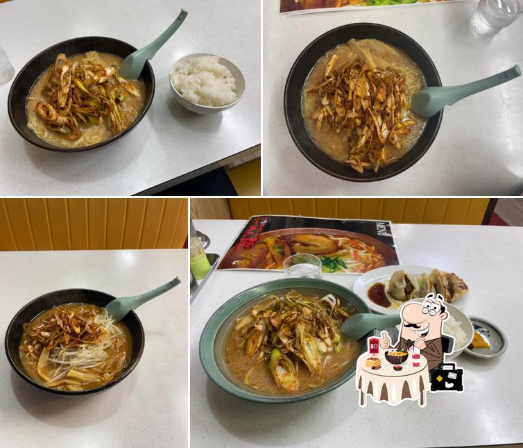 Ramen Tetsu