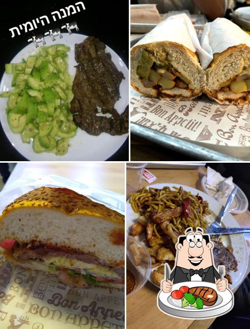 אליז, ירושלים