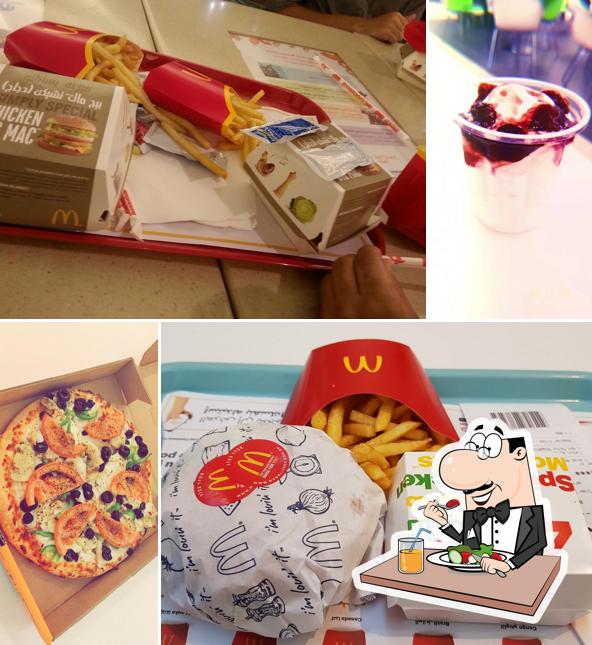 McDonald's - City Centre Bahrain