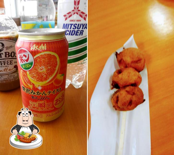 ばんしゅう戸倉山頂ロッジ