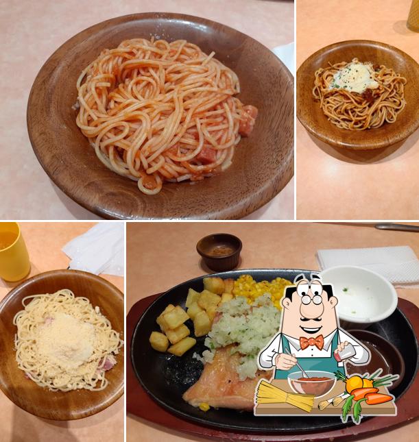 Saizeriya