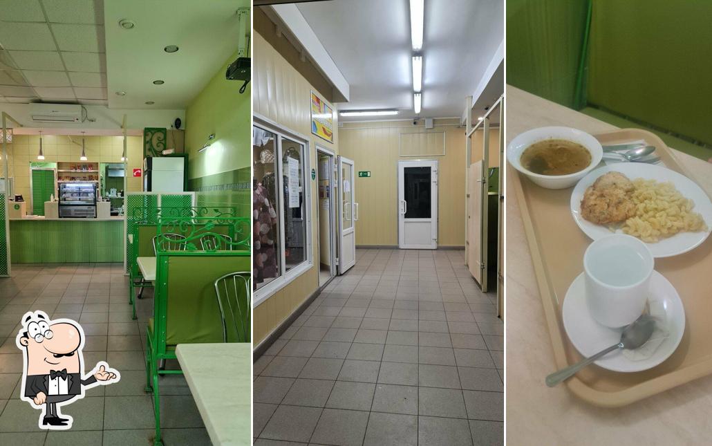 Созвездие