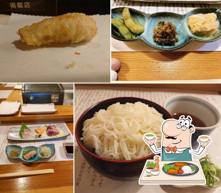 天ぷら 吉四六