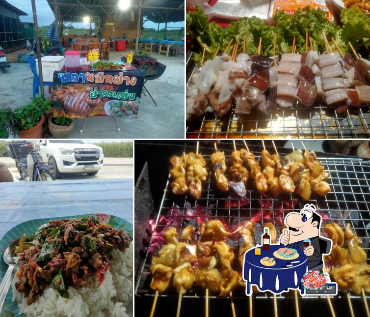 ลาบ 101 โรจนะบ่อวิน