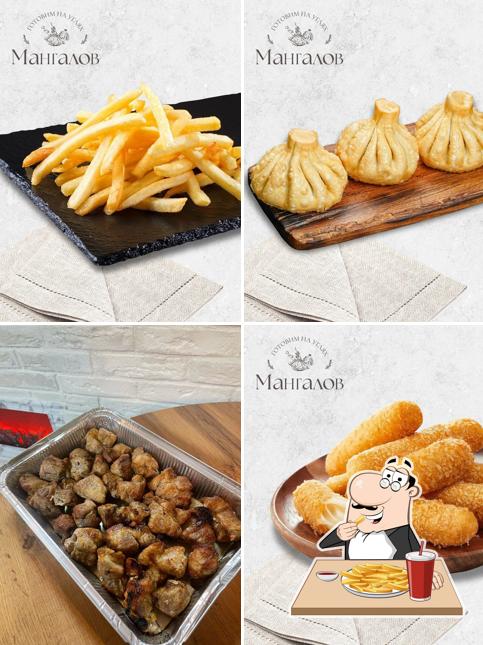 Мангалов