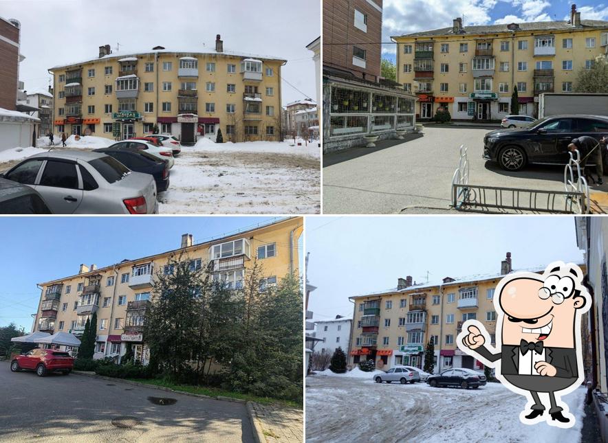 Шаурма восточная