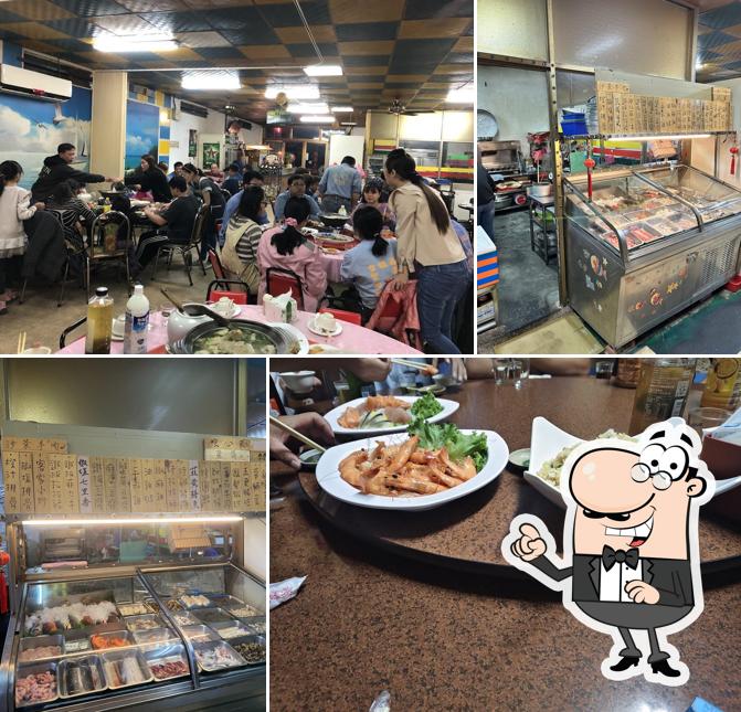 Hai'an Seafood Restaurant