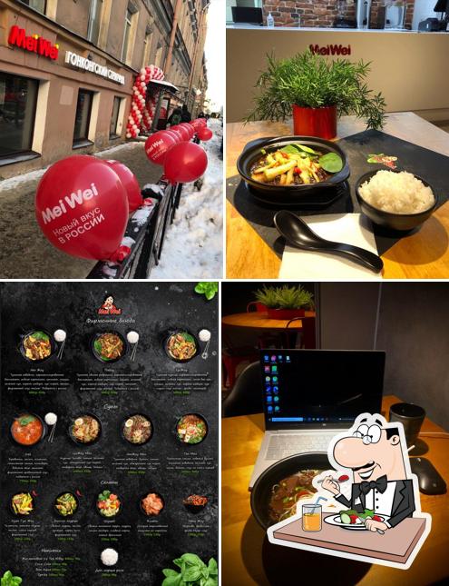 Еда в "МейВей"