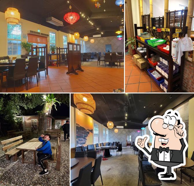 Min Yue Shitang Restaurant