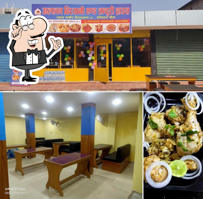 ALPHAM TANDOORI HOUSE