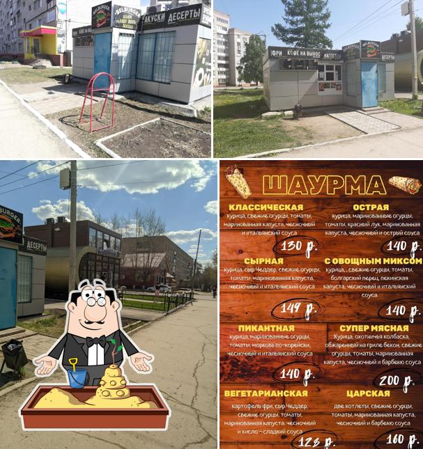 Belburger
