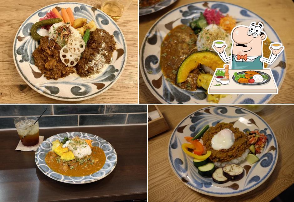 CurryCafe でここ