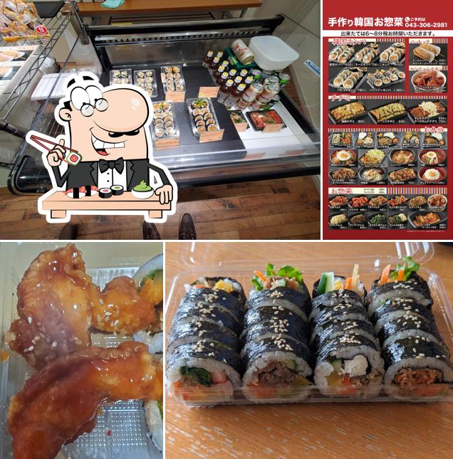 韓味屋