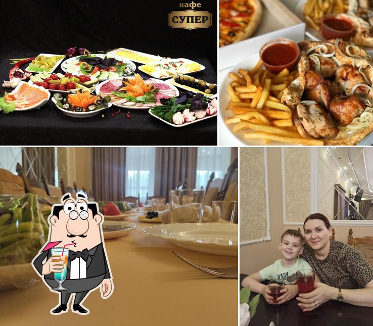 Супер