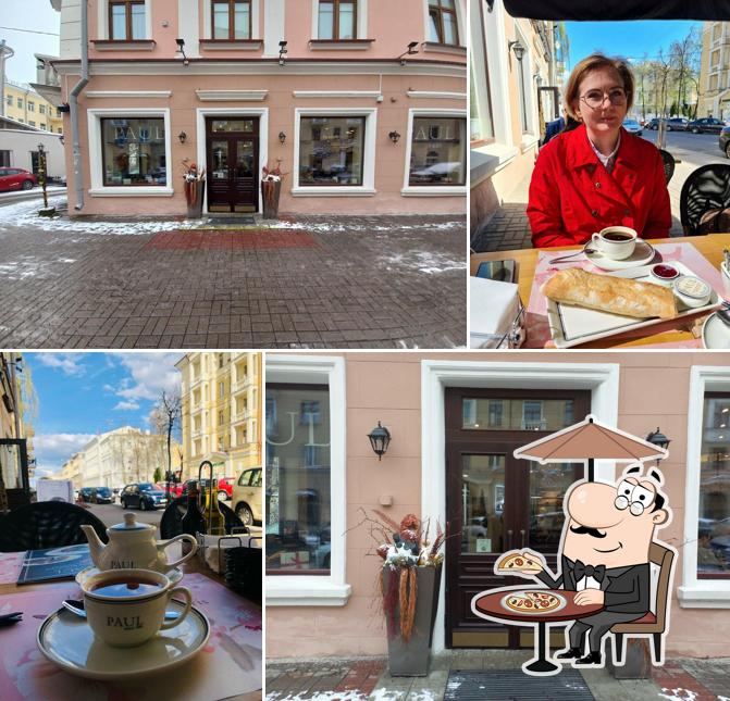 Кафе-пекарня Paul K.Marksa 17