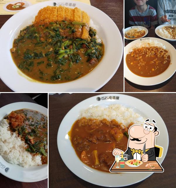CoCo Ichibanya
