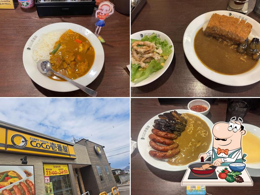 CoCo Ichibanya