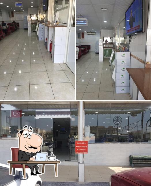 مطعم ريم