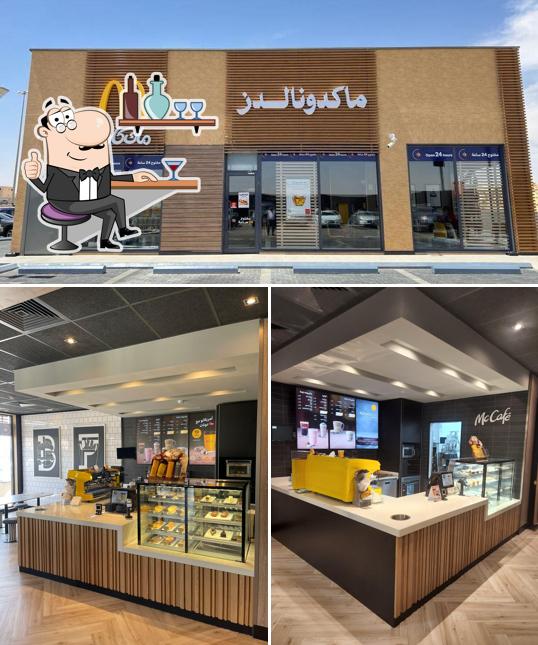 McCafe