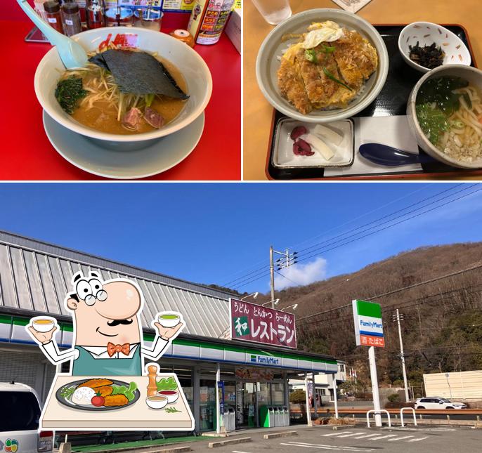 こなか たつの店