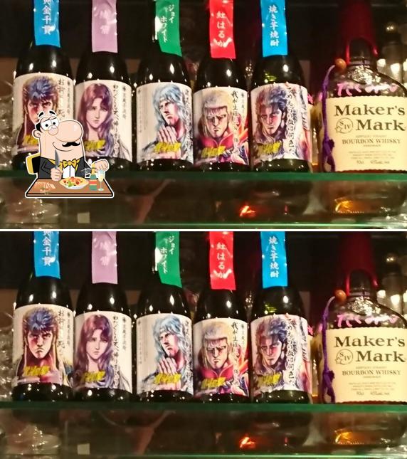 サン パレス
