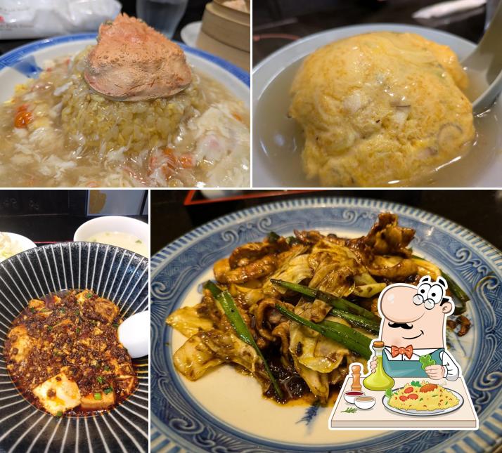 中華料理 皇龍