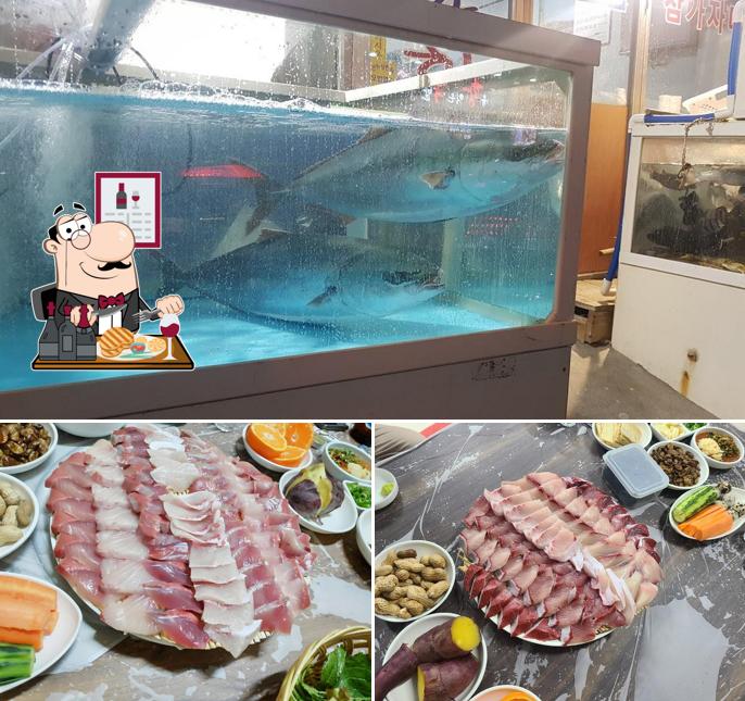 시장회타운