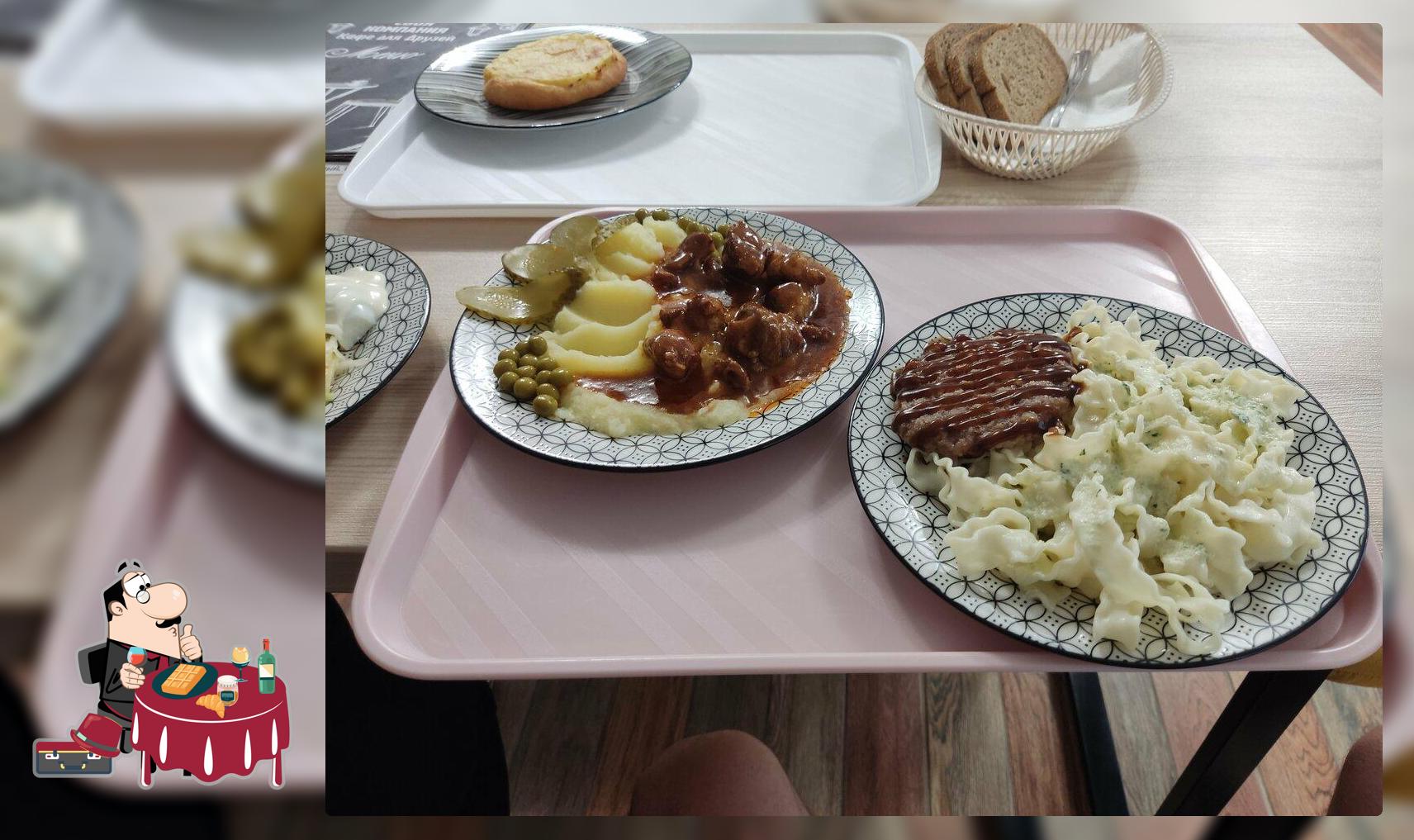 Своя компания