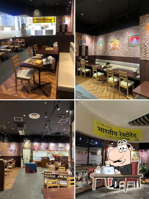 Spice Kingdom Aeon Mall Toin store