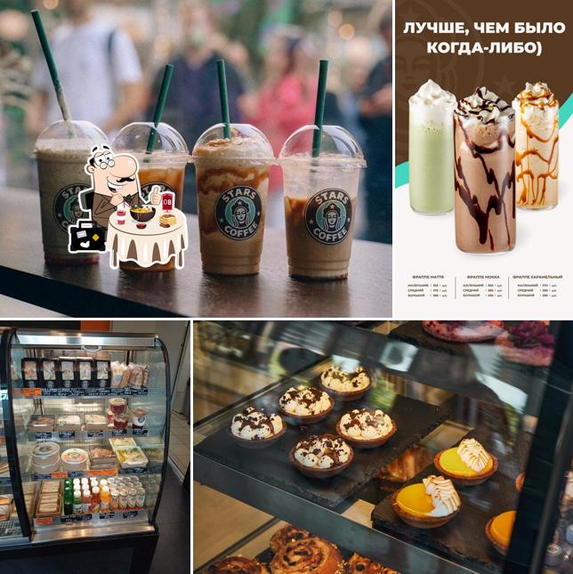 Stars Coffee