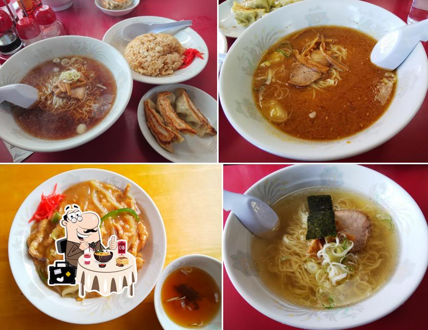 広東