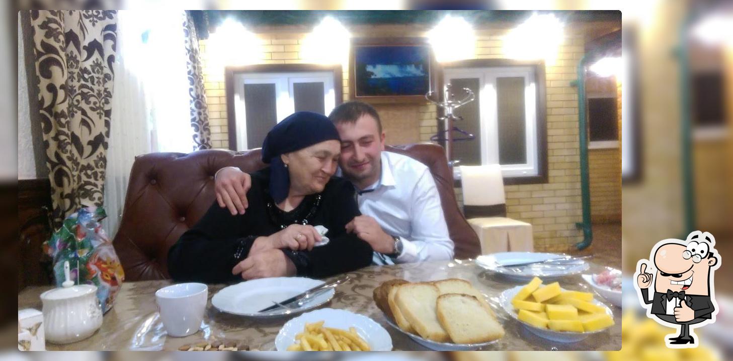 Легенда