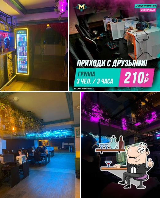 Киберарена Мясорубка