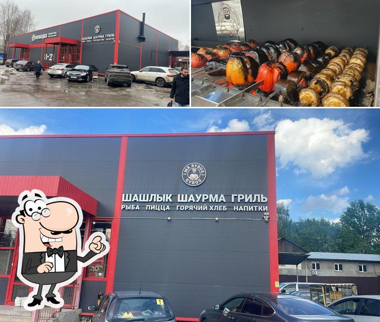 Внешнее оформление и еда - все это можно увидеть на этом фото из Mr. Рыбус