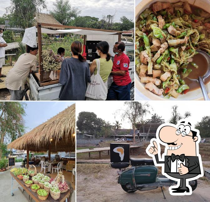 Nabarn - หน้าบ้าน