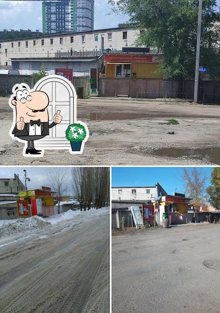 Шашлычный домик