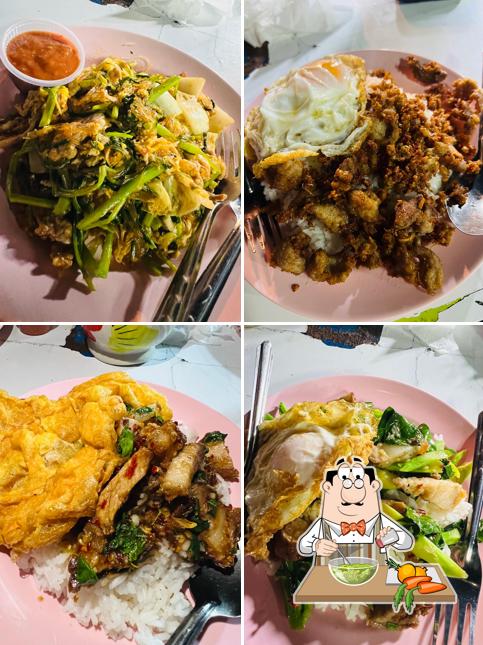 ป้าอ้วน บขส