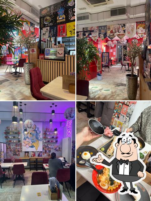 Посмотрите на внутренний интерьер "Ниппон"