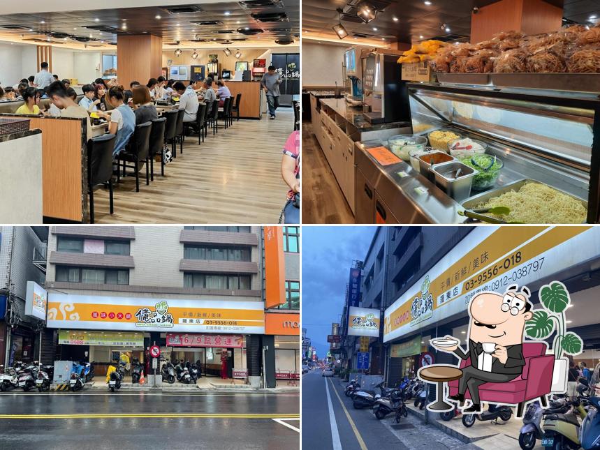 億品鍋羅東店