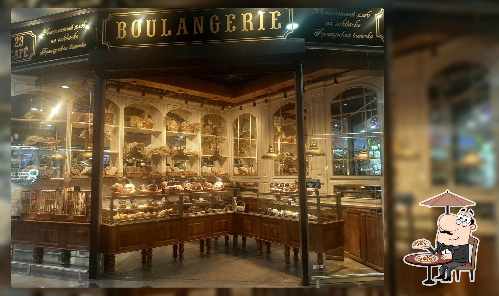 Boulangerie