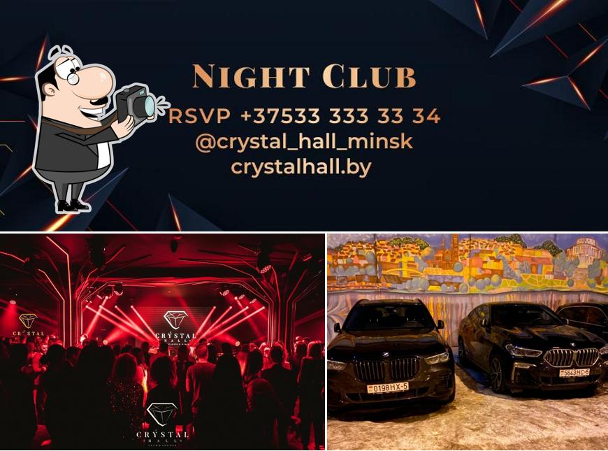 Crystal Hall Minsk