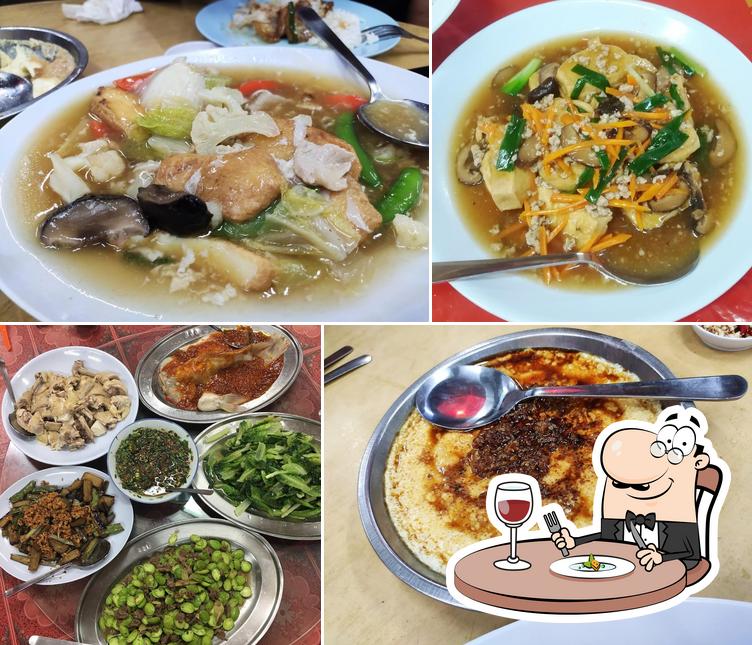 Kim Kee Restaurant