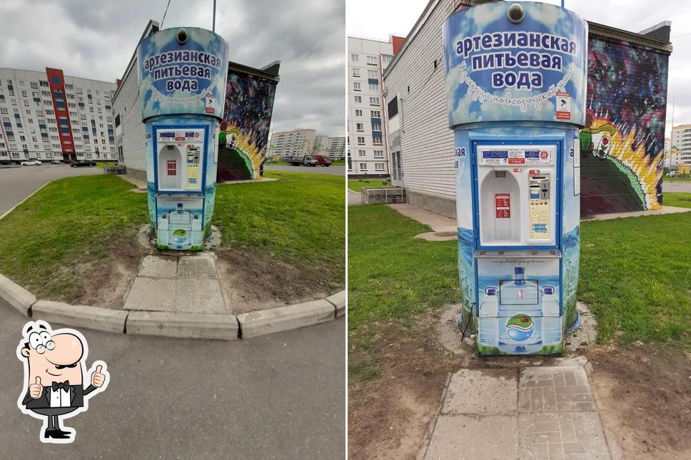Вода артезианская
