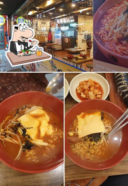 틈새라면 마산합성점