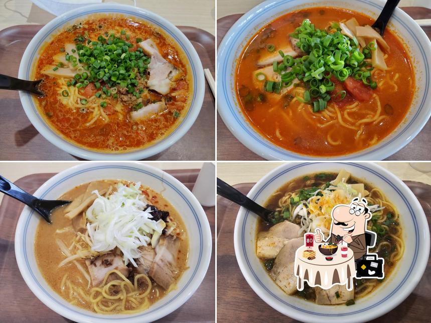 Men-ya Tanjiro