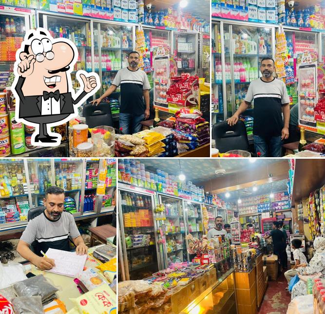Ms Dhaka Bakery & Enterprise